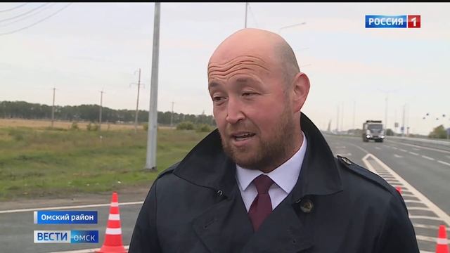 В Омской области после капитального ремонта открыли участок Сыропятского тракта смотреть онлайн