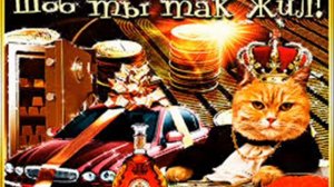 ПОЗДРАВЛЕНИЕ С ДНЁМ РОЖДЕНИЯ БРАТУХА!!!