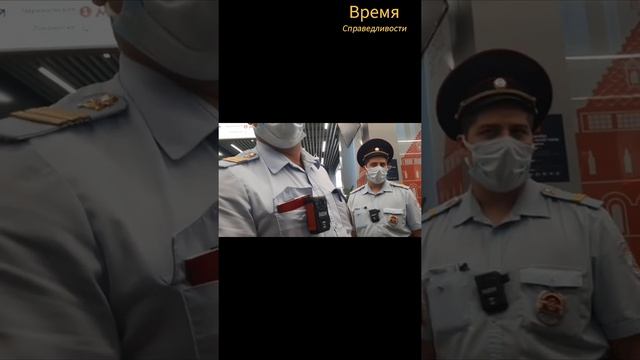 Контролер расстроился, когда ему подали ходатайство, ведь он не знает что делать. Учим ментов. смотреть онлайн