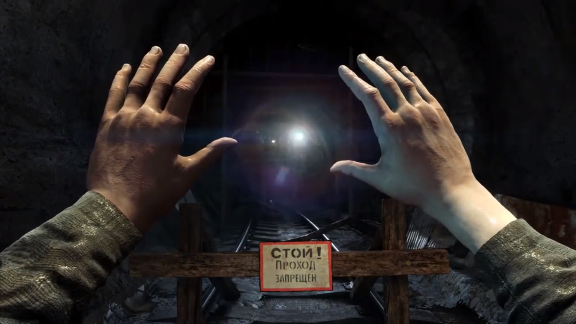 Metro 2033 Redux: Глава 3 - Хан