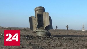 Что скрывают стены тайной тюрьмы в Мариуполе - Россия 24