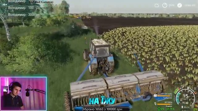 Farming Simulator 19 | FS 19 | Совхоз Рассвет # 5 | Колхоз ПРАЦЮЄМО СТРИМ | Farming Simulator 21 смотреть онлайн