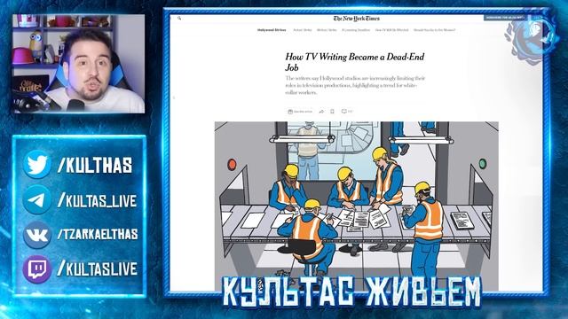 Нейросети ЗАХВАТЯТ Голливуд и мы БЕССИЛЬНЫ смотреть онлайн
