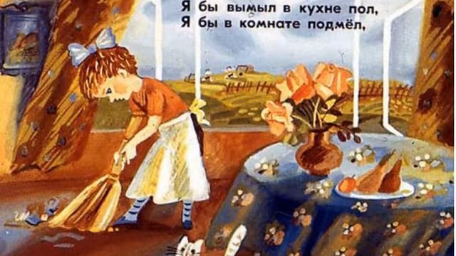 Если был бы я девчонкой смотреть онлайн