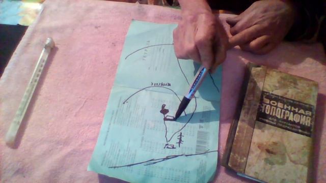 перевал дятлова.истина в вертолетной площадке-аэродром.