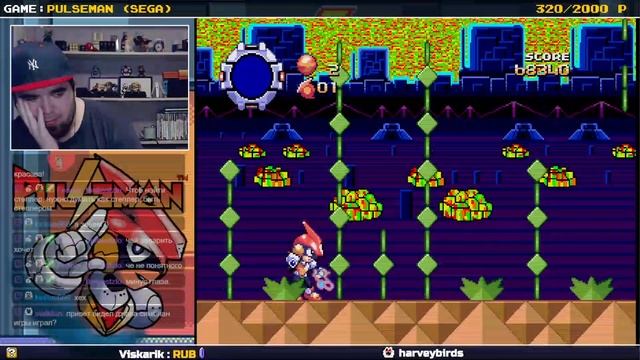PULSEMAN ► SEGA ► ПРОХОЖДЕНИЕ ► ЧАСТЬ 1 смотреть онлайн