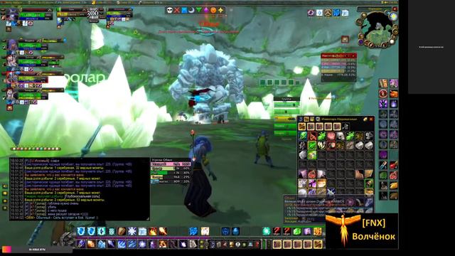 не попал в рейд Каражан - wow bc classic - вов бк классик. смотреть онлайн
