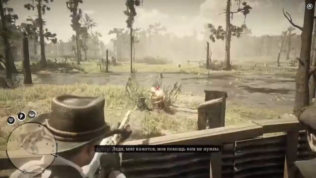 Задание от Черной Бель Red Dead Redemption 2 смотреть онлайн
