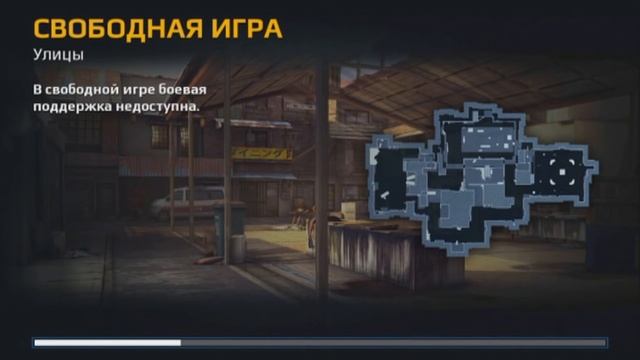 Modern Combat 5 | Неужели самый лучший онлайн шутер? смотреть онлайн