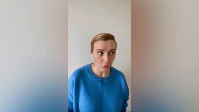 Зачем повышать уровень проблем смотреть онлайн