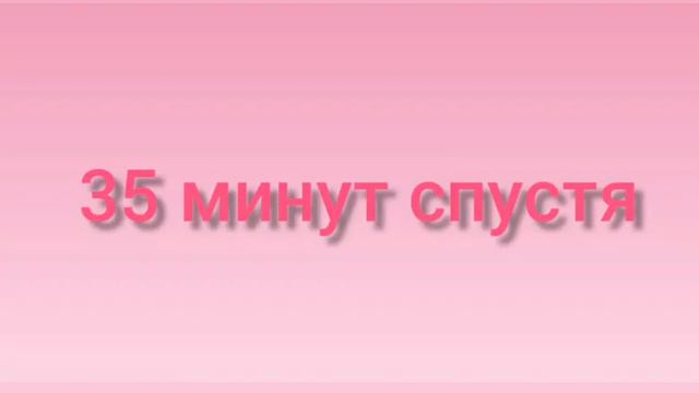 Маленькая девочка и маленький мальчик (1 часть) смотреть онлайн