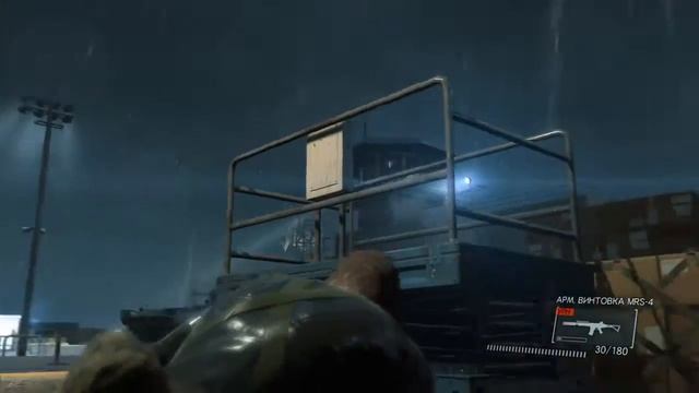 MGS 5: GZ - Все нашивки XOF (местоположение) смотреть онлайн