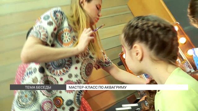 Как сделать аквагрим? смотреть онлайн