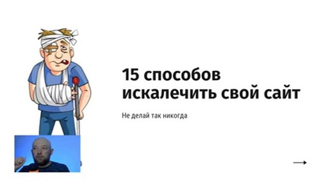 Воскресный стрим. Гончаров LIVE - ответы на вопросы. 18.07.2021 смотреть онлайн