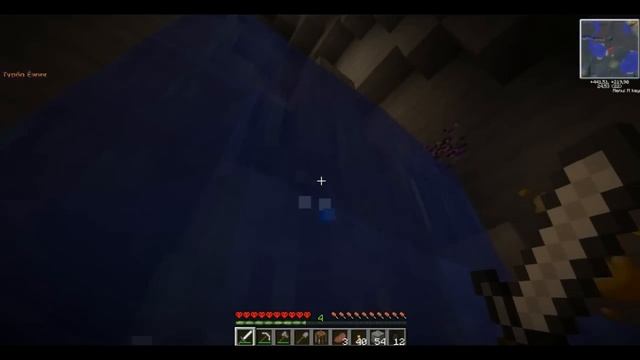 Майнкрафт Выживание с ДИНОЗАВРАМИ (Ore spawn) смотреть онлайн