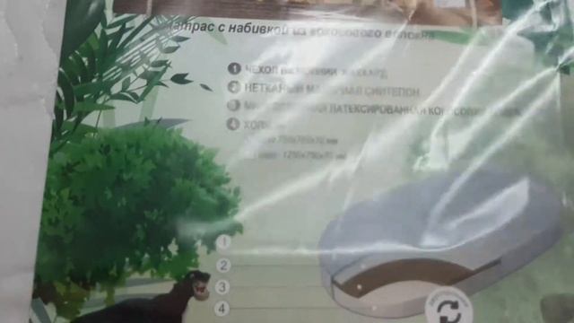 Кроватка "Северянка-3" трансформер 6в1 от www.магазин-наш-малыш.рф смотреть онлайн