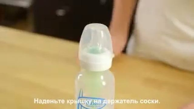 Options PRODUCT DEMO смотреть онлайн