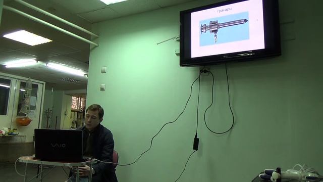 что может эндоскопия 1ч смотреть онлайн
