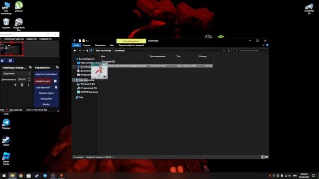 Как скачать музыку в People Playground? Вот и ответ