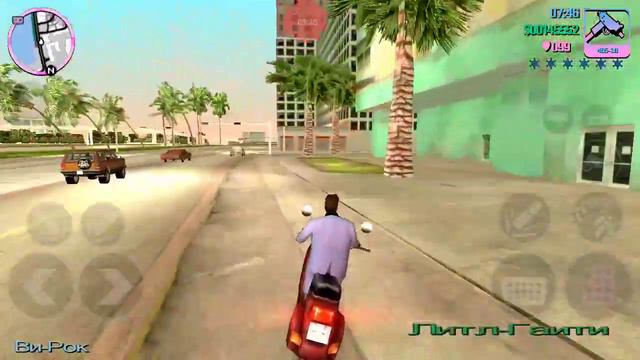 Прохождение GTA Vice City / Миссии Фила / смотреть онлайн