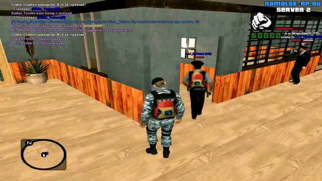 Namalsk Rp^ППС^ "ОМОН" в Здание !! смотреть онлайн