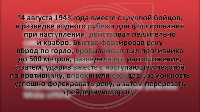 О подвигах и именах тех, чьи бюсты установлены в парке Победы Костаная на аллее Славы смотреть онлайн