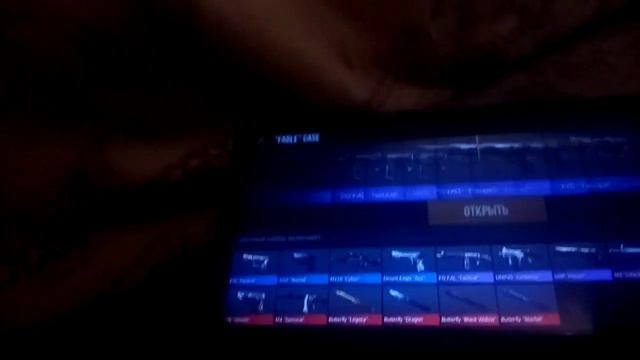 как моя сестра открывает кейсы симулятор в станндофе 2 смотреть онлайн