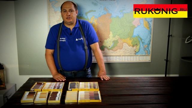 Обзор восков Konig (König) смотреть онлайн