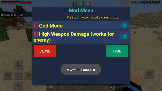 мод меню майнкрафт ( 0.6.0 - 1.17.20.22 ) смотреть онлайн