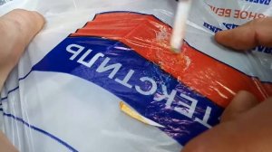 Заклейка лодки ПВХ двухкомпонентным клеем