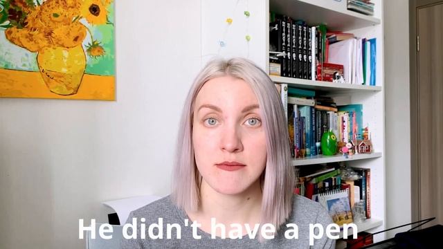 ГЛАГОЛЫ HAVE И HAD ЧАСТЬ 1 (ДЛЯ НАЧИНАЮЩИХ)