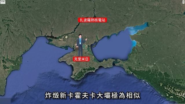近期消息顯示，俄羅斯意圖炸燬扎波羅熱核電站！後果將導致整個歐洲被放射性塵埃汙染！美軍WC-135R“不死鳥”緊急趕往！#俄烏#扎波羅熱核電站#WC-135R