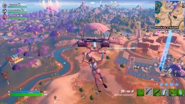 (Облако GFN) Fortnite - Мы кажется скатились. смотреть онлайн