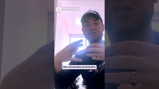 Стратегия реабилитации особенных детей. Попечитель фонда Владимир Брилёв смотреть онлайн