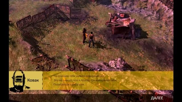 How to Survive-№2 Выполняем квесты. смотреть онлайн