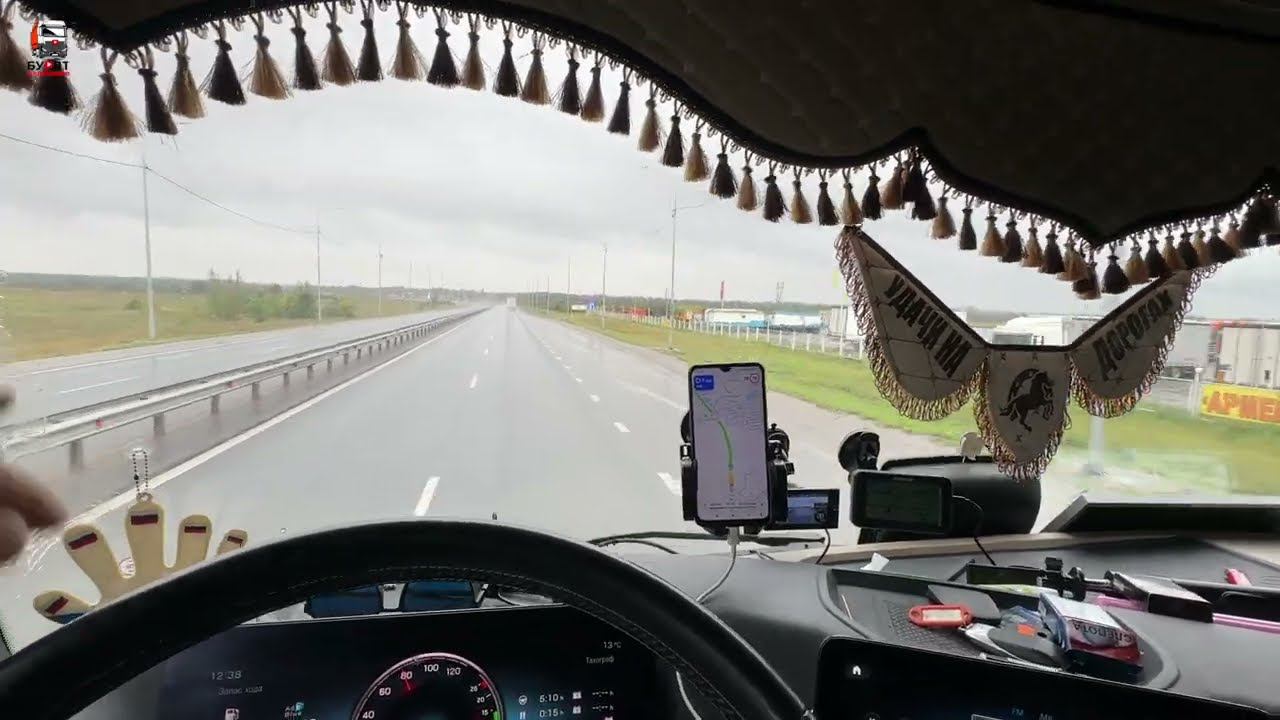 Рейс. Новосибирская-Тюмень. Привет Кристине! Truck driver. смотреть онлайн