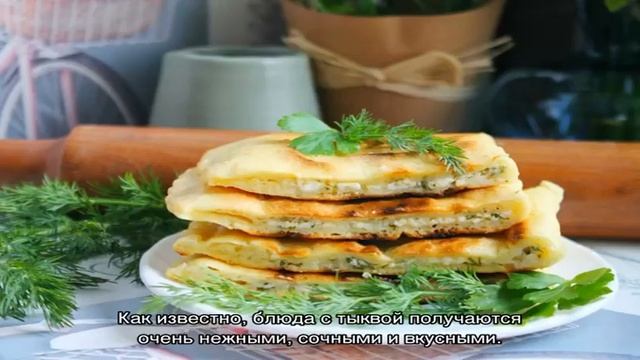 Творческая Кухня