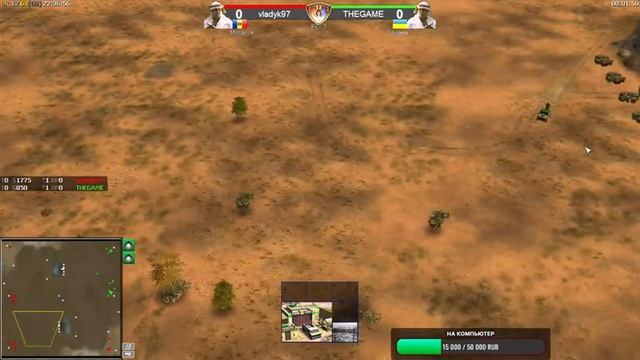 Dusty vs vladyk97 FIX 7 + THEGAME vs vladyk97 FIX 7 games! ZH PRO RU League #3! Generals Zero Hour смотреть онлайн