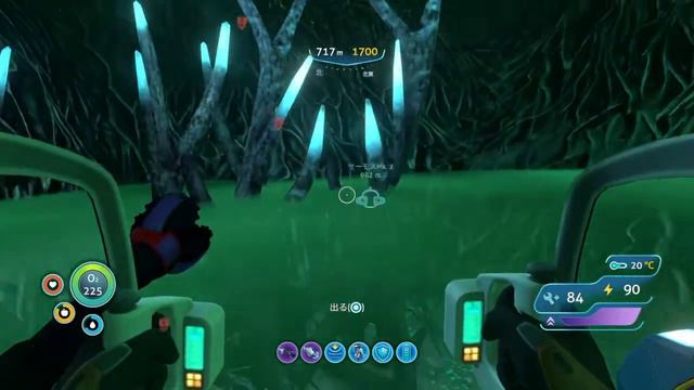 【FPSアクション】#20 SUBNAUTICA-サブノーティカ- смотреть онлайн