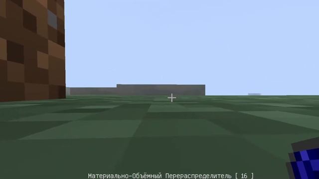 обзор мода Chiseled Me и Chisels And Bits