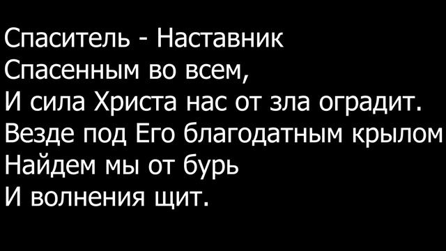 Богослужение 18 октября 2020 года | ⬇️️ Временные метки в описании смотреть онлайн