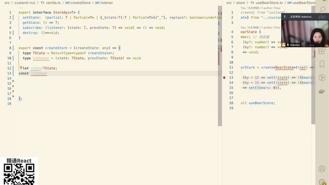 React star最高的新兴状态仓库：实现Zustand源码 смотреть онлайн