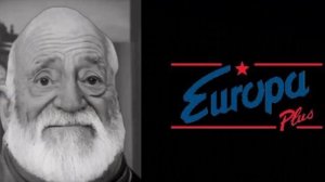 Старый логотип Europa Plus это: