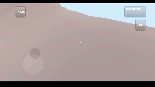 Что находится за картой в игре PickUp?
