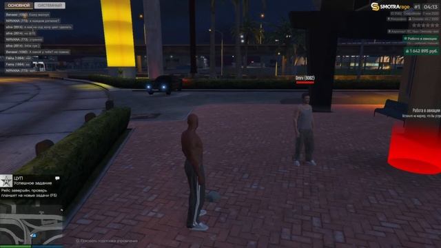 Запись стрима по игре ⫸ GTA 5/RAGE MP | 10 ранг на работе в авиации | SMOTRArage смотреть онлайн