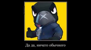 Семикс Флексит - ОТКУДА МЕМ? | SEMMYXHF ФЛЕКСИТ