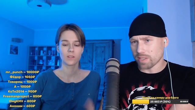 Даниил Taganay о жожеках и левом движении