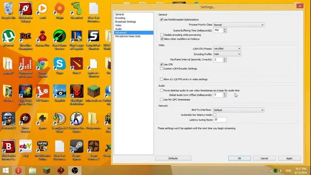 Как стримить через OBS смотреть онлайн