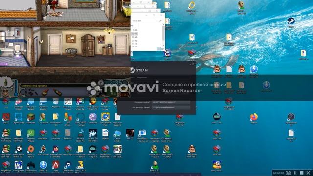 обзор на как достать соседа хардкор 2 смотреть онлайн