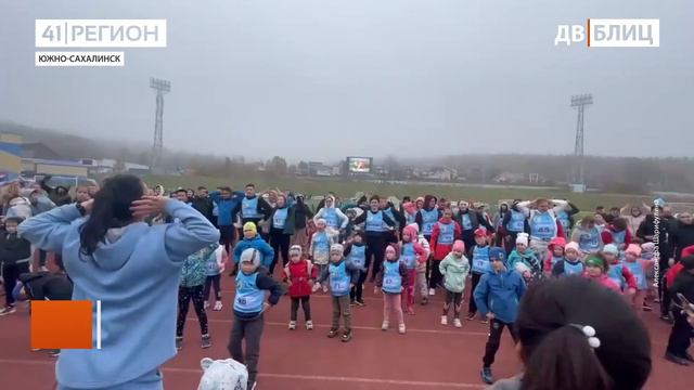 •ДАЛЬНИЙ ВОСТОК БЛИЦ• 18.10.2022 г. смотреть онлайн